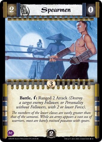 File:Spearmen-card27.jpg