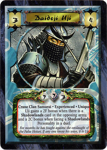 File:Daidoji Uji Exp-card2.jpg