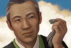 Kitsuki Goto