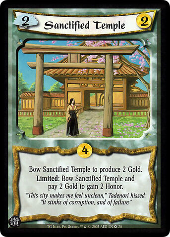 File:Sanctified Temple-card19.jpg