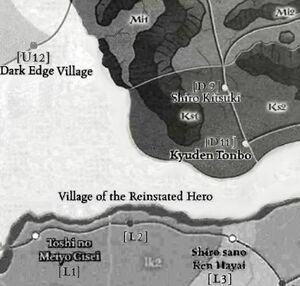 Shinpi province