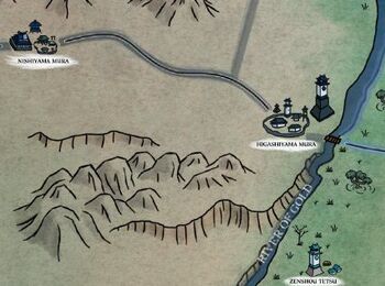East Mountain Village