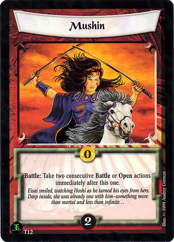 File:Mushin-card6.jpg