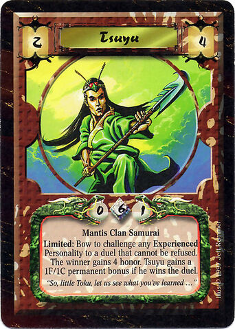 File:Tsuyu-card.jpg