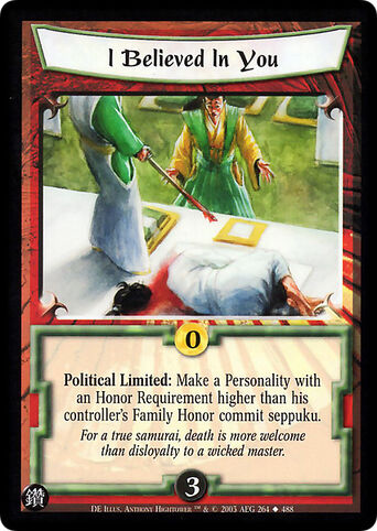 File:I Believed In You-card.jpg