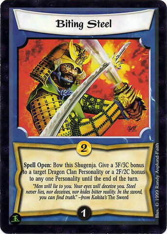 File:Biting Steel-card7.jpg