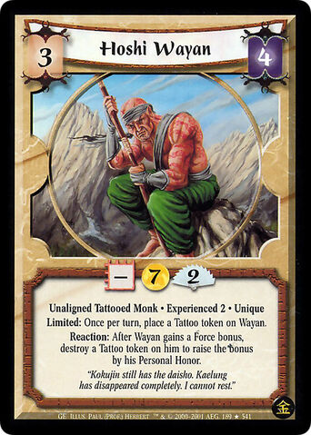 File:Hoshi Wayan Exp2-card2.jpg