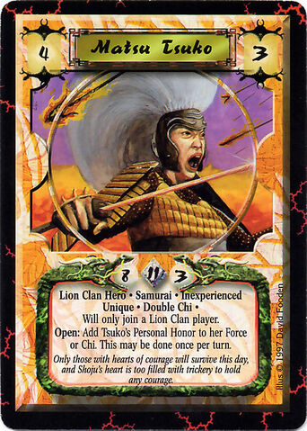 File:Matsu Tsuko Inexp-card.jpg