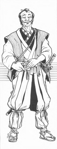 File:Shinjo Usuia.png