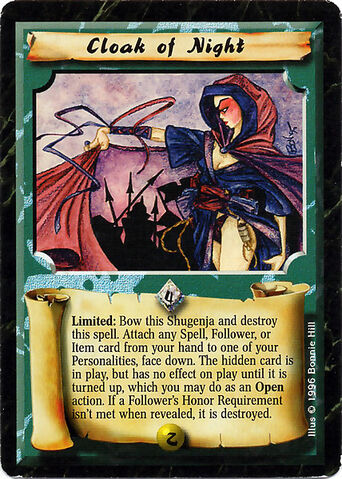 File:Cloak of Night-card2.jpg