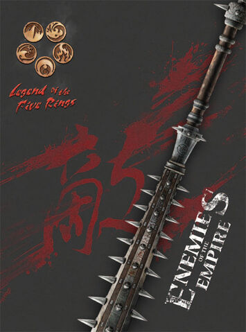 File:Enemies of the Empire.jpg