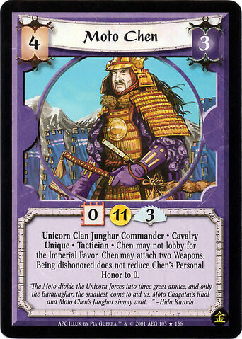 File:Moto Chen-card.jpg