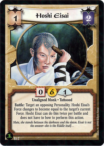 File:Hoshi Eisai-card2.jpg