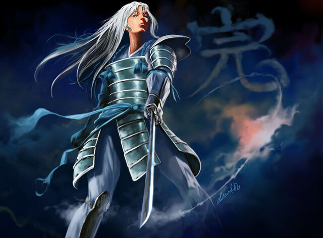 File:Daigotsu Rekai.jpg