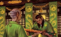 Iron Mountain Dojo