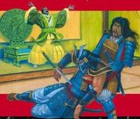 Kisada Mortally Wounded