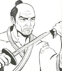 Shotai 2