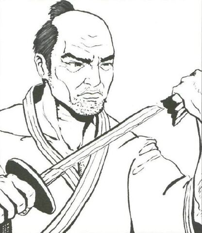 File:Shotai 2.jpg
