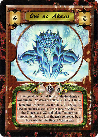 File:Oni no Akeru-card.jpg