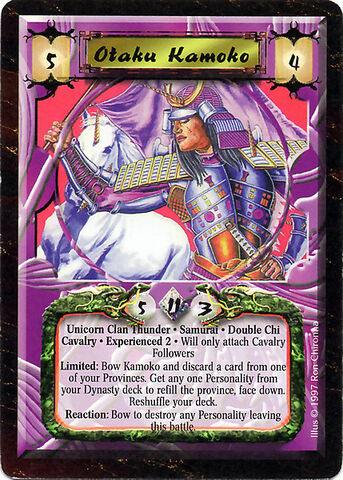 File:Otaku Kamoko Exp2-card.jpg