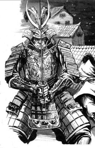 File:Shiba Hogai.jpg