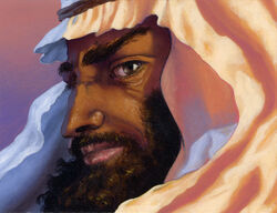 Al-Rashid
