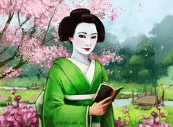 Harukaze