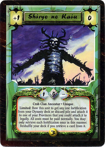 File:Shiryo no Kaiu-card.jpg