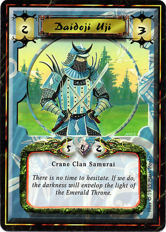 File:Daidoji Uji-card.jpg