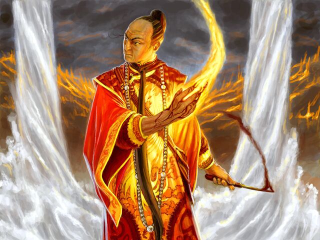 File:Isawa.jpg
