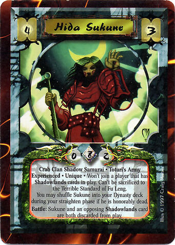 File:Hida Sukune Exp-card.jpg