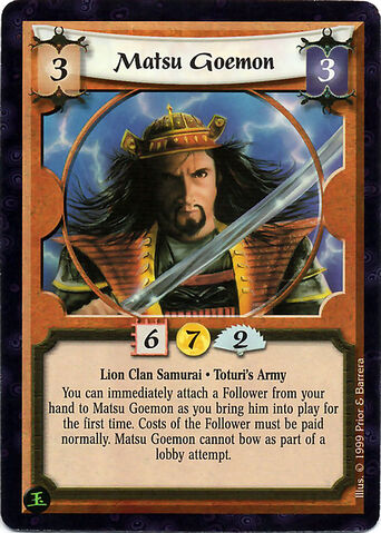 File:Matsu Goemon-card3.jpg