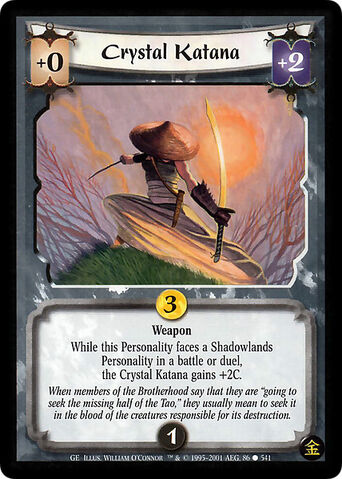 File:Crystal Katana-card6.jpg