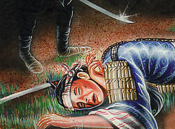 Feign Death