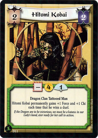 File:Hitomi Kobai-card3.jpg