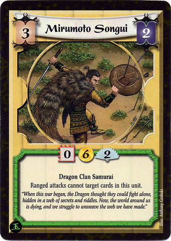 File:Mirumoto Songui-card.jpg