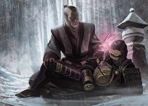 Peace of the Kami