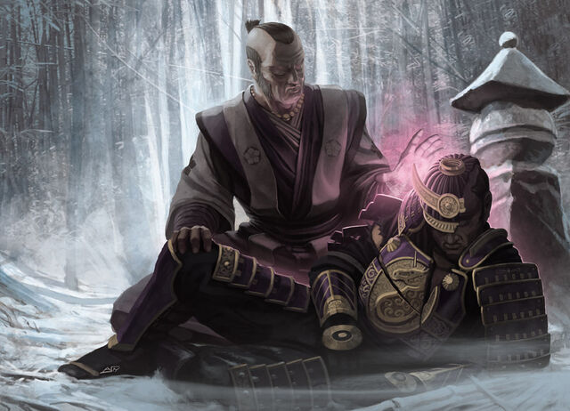 File:Peace of the Kami.jpg