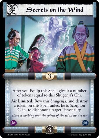 File:Secrets on the Wind-card8.jpg