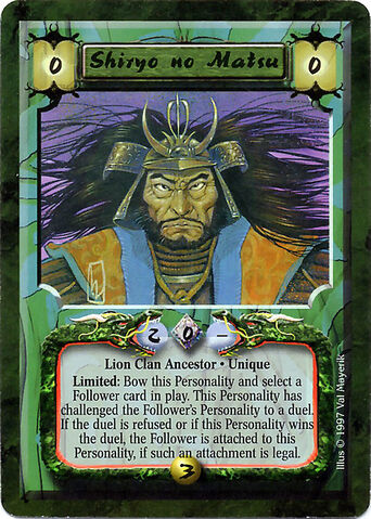 File:Shiryo no Matsu-card.jpg