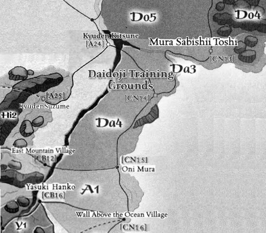 File:Southern Daidoji provinces.jpg