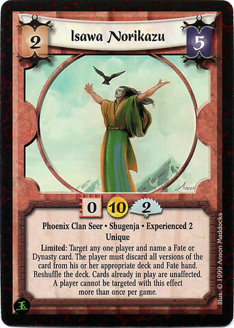 File:Isawa Norikazu Exp2-card.jpg