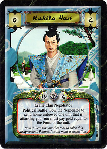 File:Kakita Yuri-card3.jpg