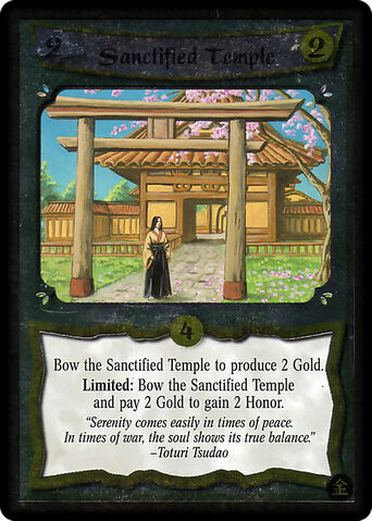 File:Sanctified Temple-card14.jpg