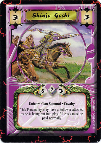 File:Shinjo Goshi-card.jpg