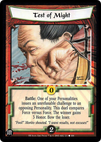 File:Test of Might-card6.jpg