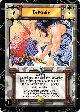 File:Tetsubo-card2.jpg