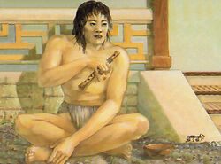 Jian