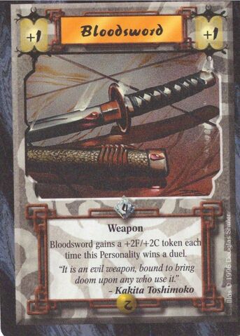 File:Bloodsword-card9.jpg