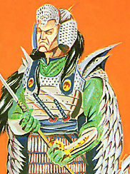 Doji Dansho